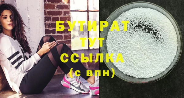 MDMA Верея