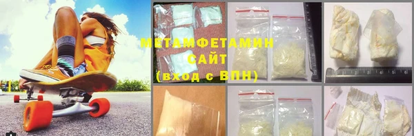 MDMA Верея