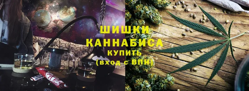 Канабис Amnesia  Морозовск 